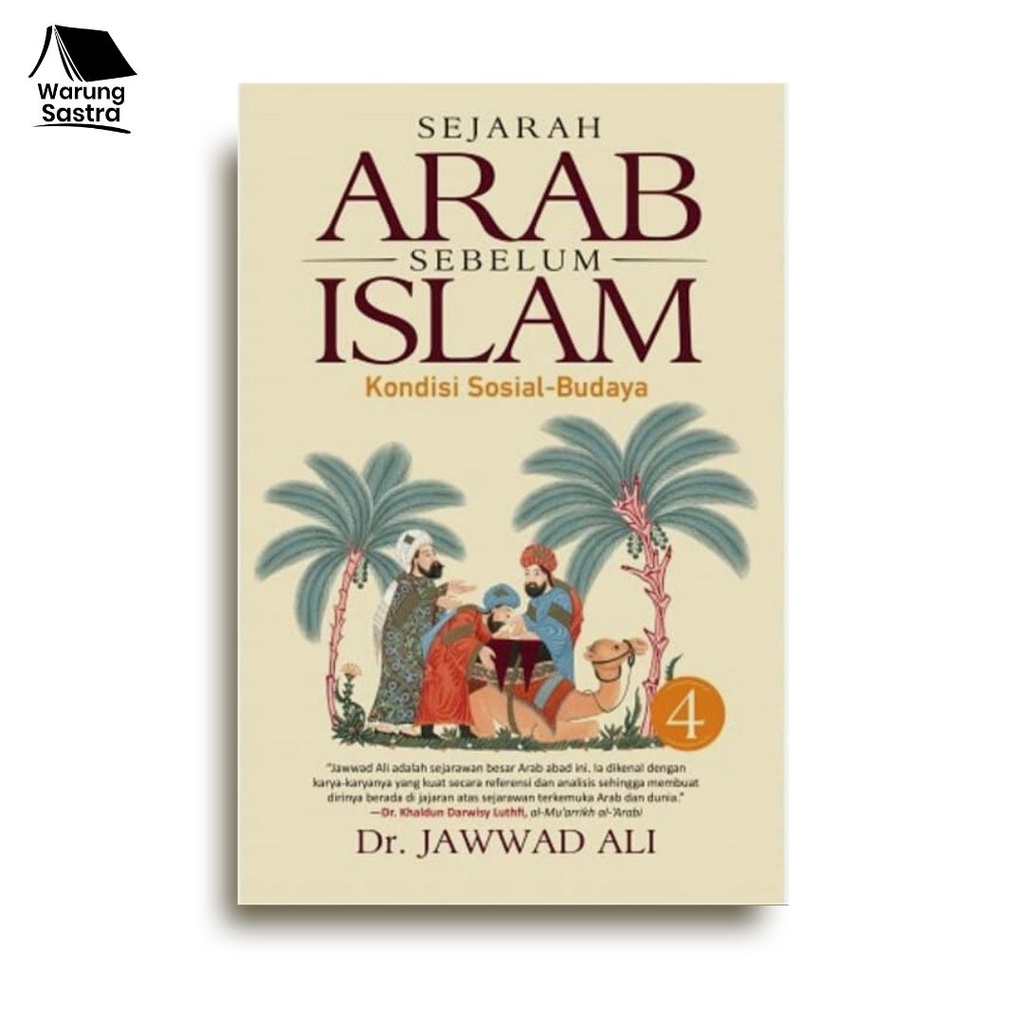 Sejarah Arab Sebelum Islam Jilid 4 - Jawwad Ali