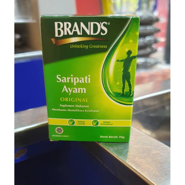 BRANDS ESSENCE OF CHICKEN ORIGINAL 70gr