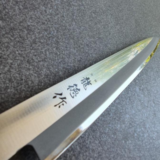 

Narihira Ryutoku Yanagi 210 mm FC-575 Pisau Dapur Jepang Stok Baru