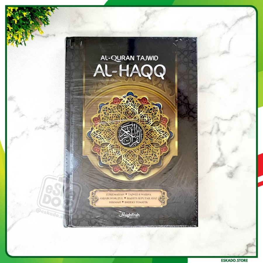 Al-Quran Tajwid Al-Haqq B5
