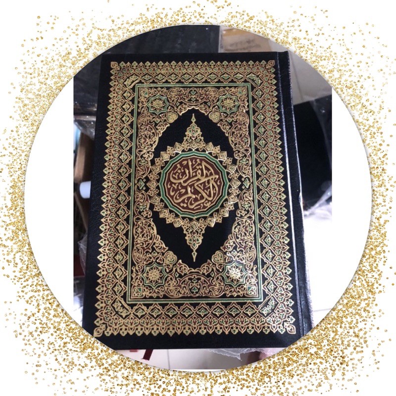 Al Qur’an import beirut 15 X 20 A5