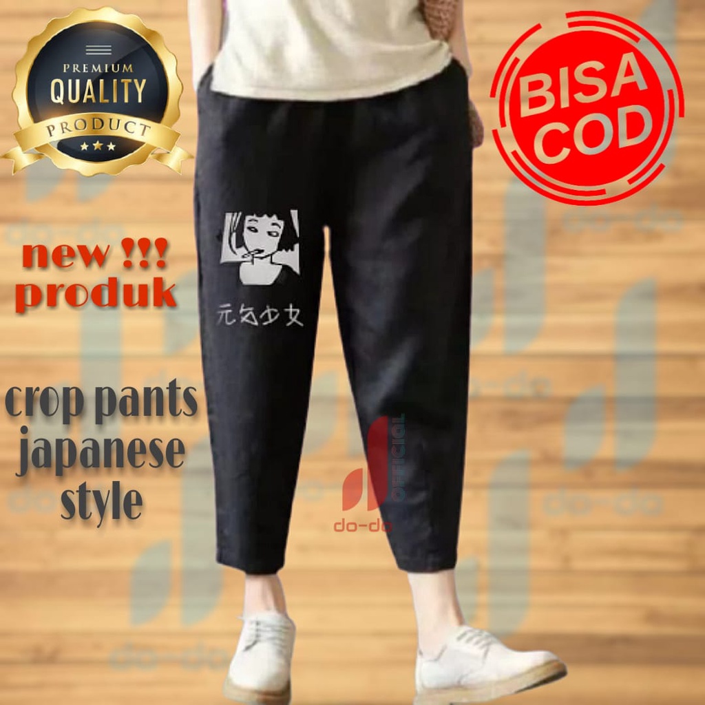 Celana Panjang Wanita Crop Pants Linen Celana Korean Style Baggy Pants Jumbo//Hinata pants japanese 