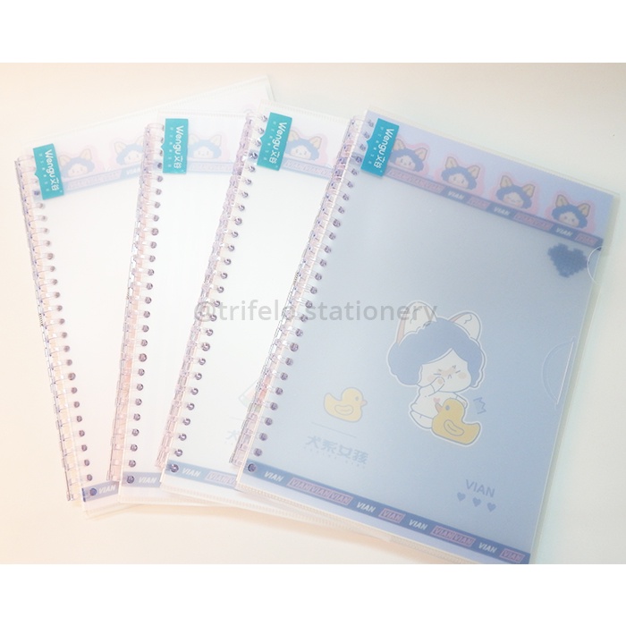 WENGU Binder Slim File B5 Motif Cat Vian (XQHY009)