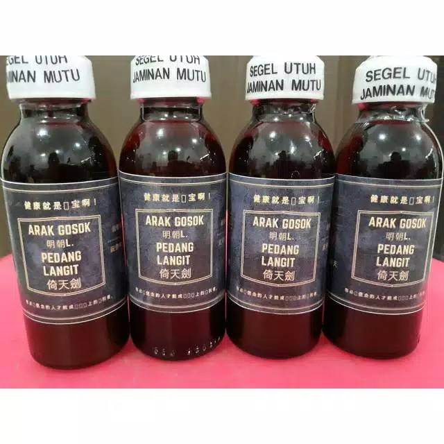 Arak Gosok Mujarab Ramuan Tradisional Cina Kuno