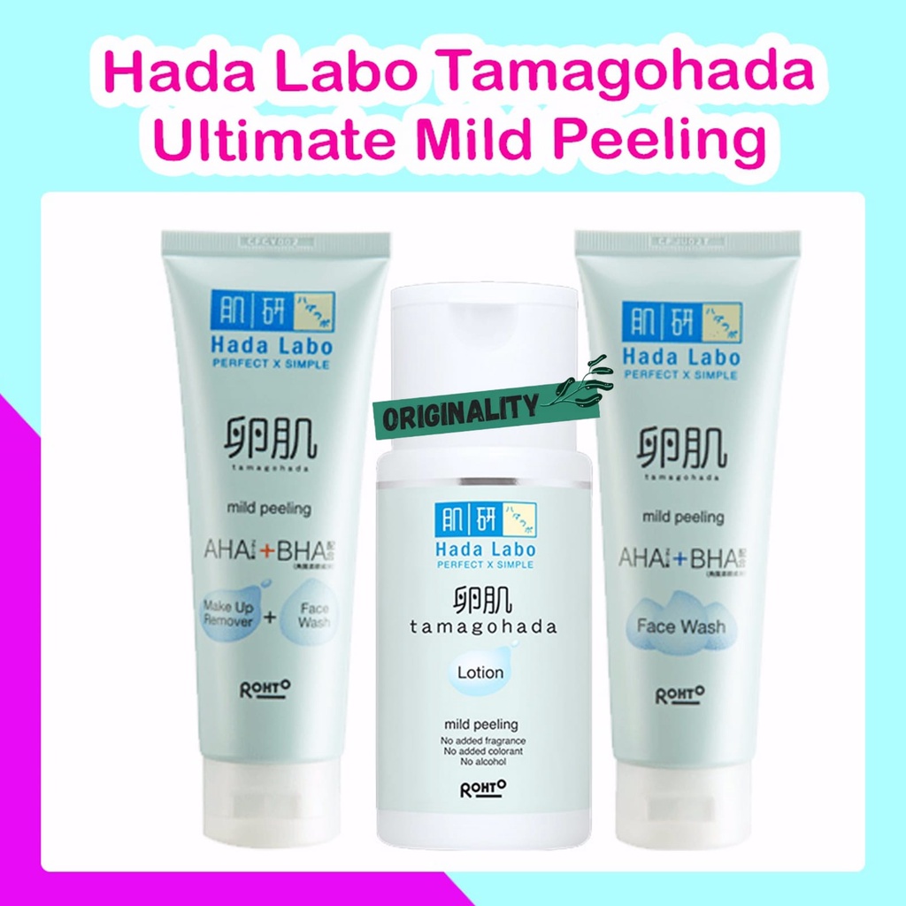 Jual [ originality ] HADA LABO TAMAGOHADA MILD PEELING AHA + BHA / AHA