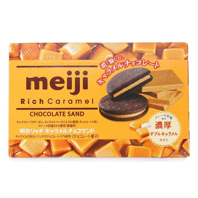 

Biskuit Meiji Rich Chocolate Sand Cookies import