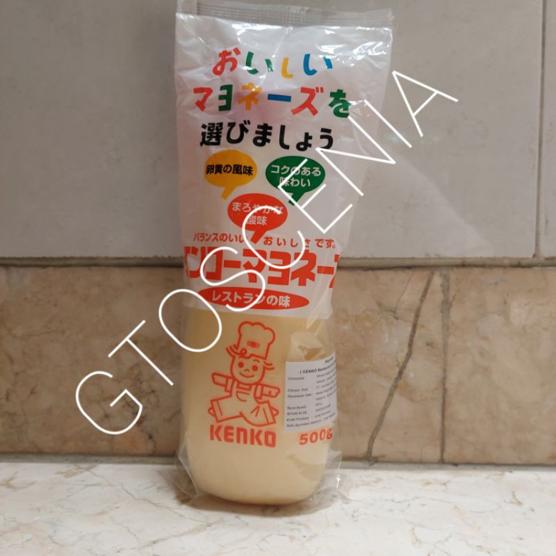 

KENKO MAYONAISE 500gr JAPAN MAYONAISE TASTE (MAYONES JEPANG)