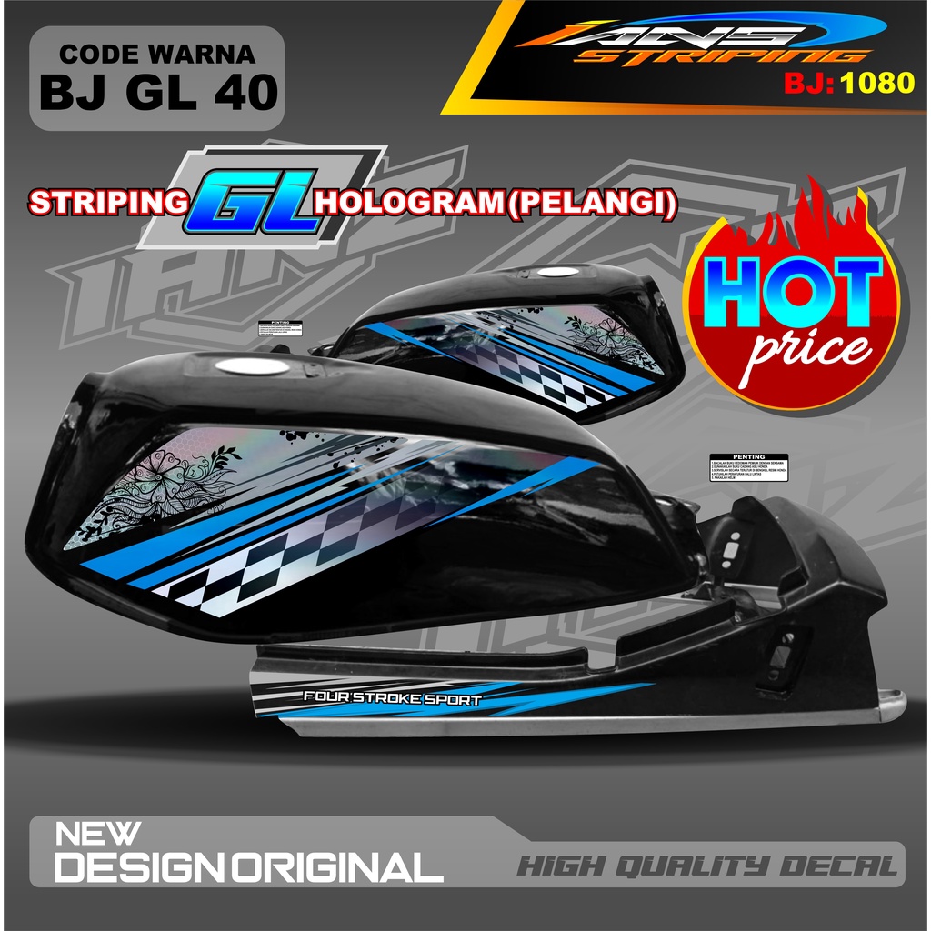 STRIPING GL MAX HOLOGRAM / STRIPING GL VARIASI HOLOGRAM / STRIPING GL HOLOGRAM