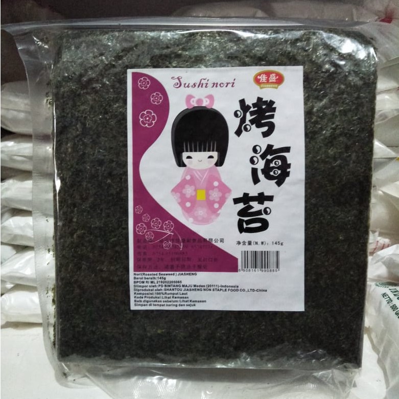 

Hazzbee #Sushi Nori Rumput Laut Kering Roasted Siap Pakai Untuk Membalut Sushi, Sushi Norie