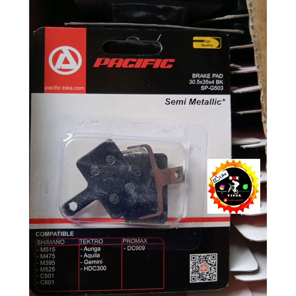 promax 260 bicycle brake pads