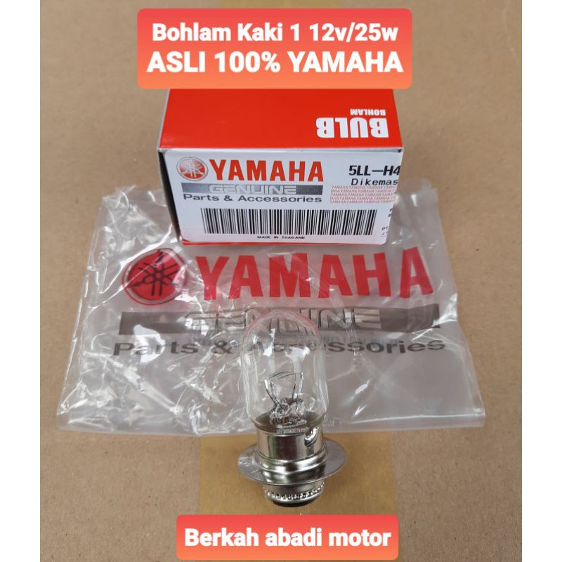 Jual Bohlam Lampu Depan V W Original Yamaha Ori Asli Grand Beat