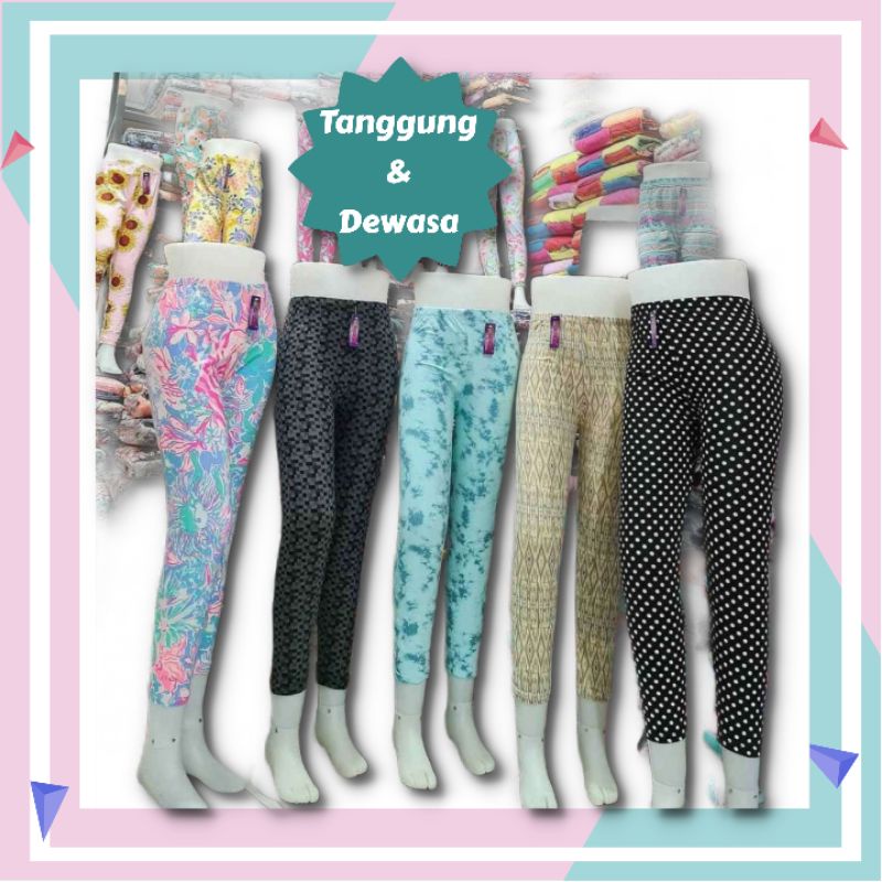 Legging Anak Tanggung dan Dewasa//Nyaman//Usia 9 Tahun sampai Remaja//Pilih motif Atau Polos