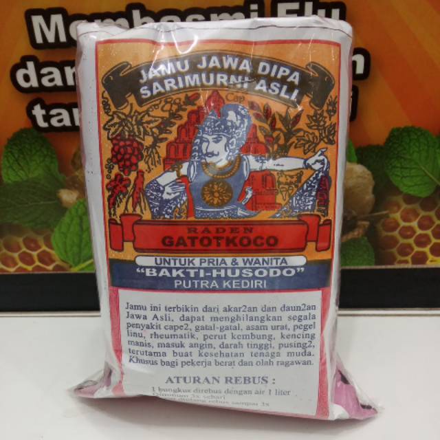 

Jamu godog jawa dipa sarimurni asli cap gatotkoco