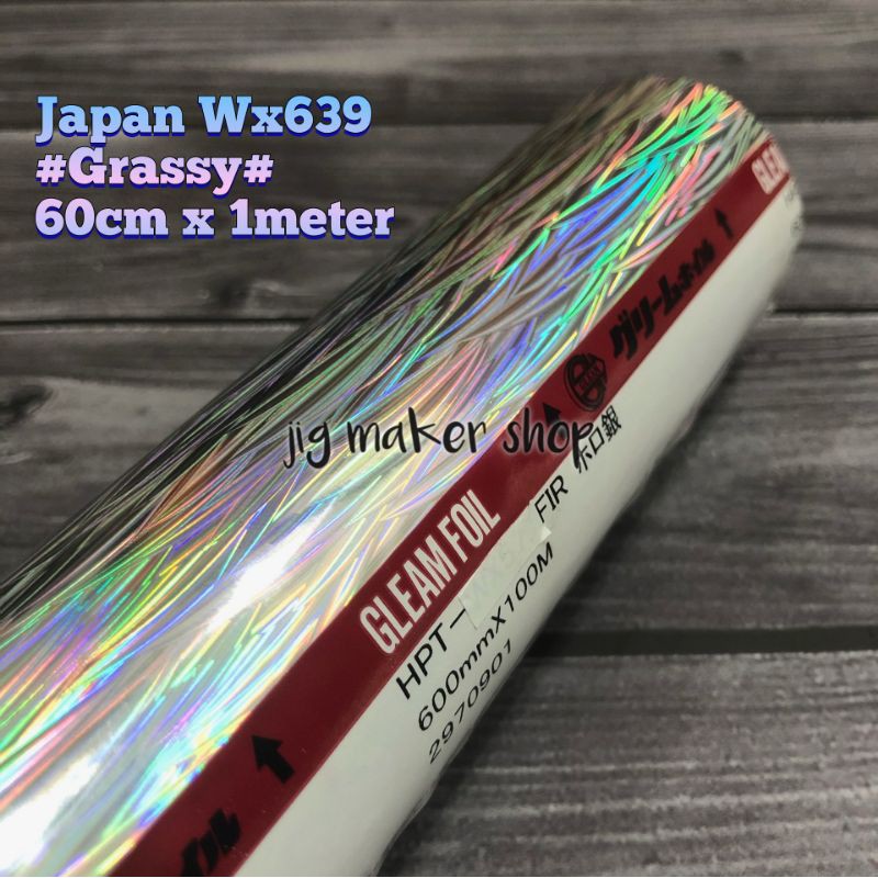 hologram hot stamping foil lure dan metal jig - GLEAM JAPAN ORIGINAL- motif Grassy- lebar 60cm