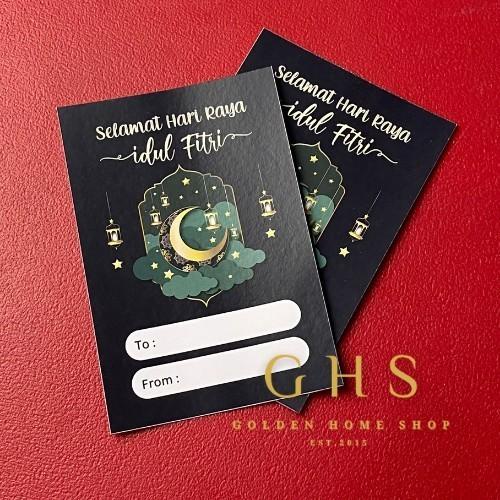 

Hampers Premium GOLD PURPLE SET Lebaran Ramadhan Wedding Souvenirs Best Seller