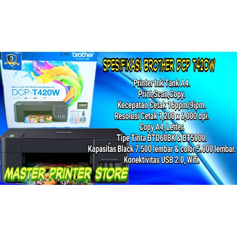 brother DCP T420W