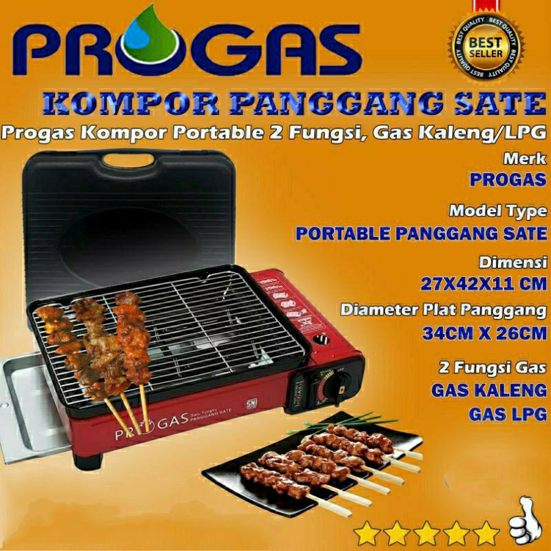 Progas . BBQ  Sate , Kompor Barbeque  , Grill 2in1 , Panggangan Portable