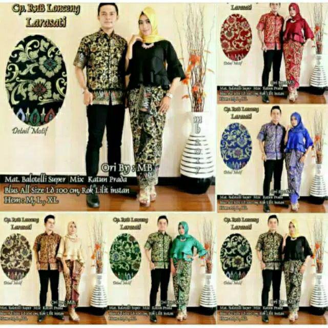 Batik Couple Nirwana Ruffle