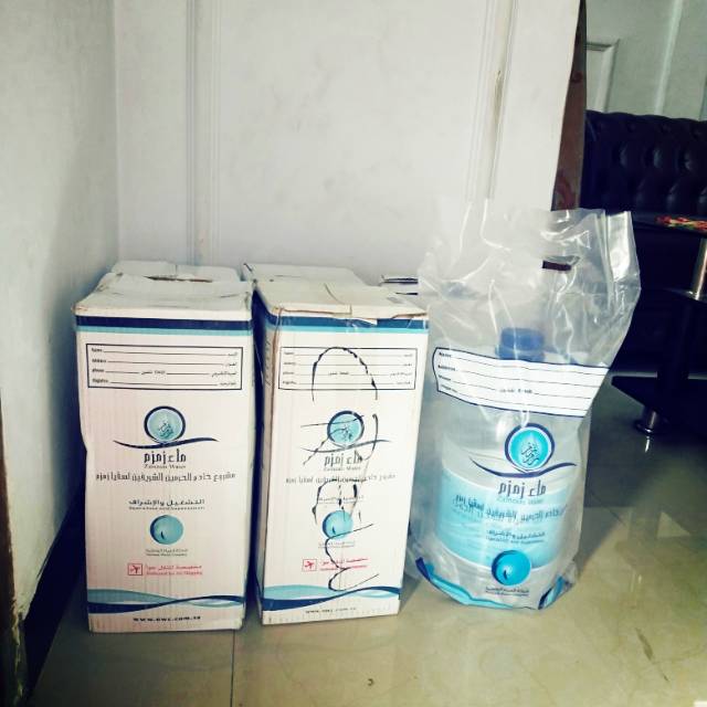 

Air ZAM ZAM original dari Arab Saudi