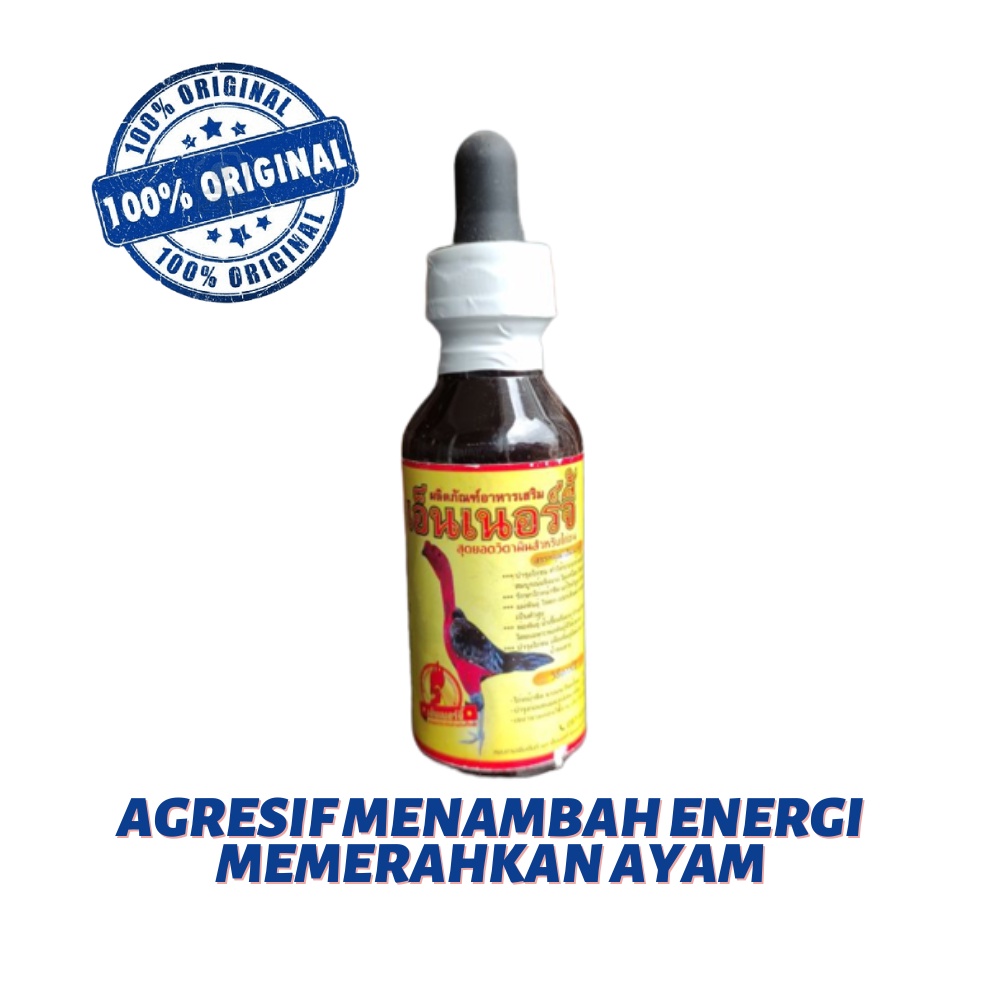 SUPER ENERGY LIQUIT - ayam jadi agresif dan berenergi