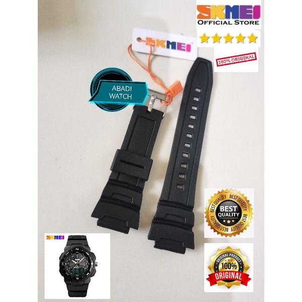STRAP TALI JAM TANGAN SKMEI ORIGINAL 1454 SKMEI 1454 ORIGINAL(GAK ORI UANG KEMBALI)