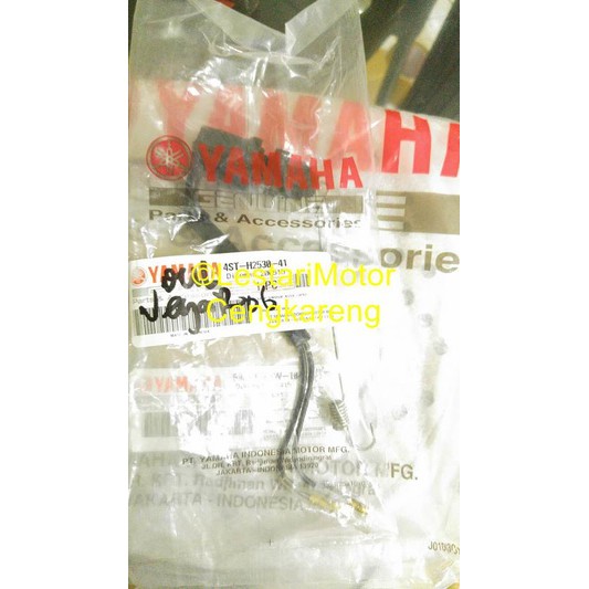 Switch Rem Belakang Vega R New / Rxking YGP