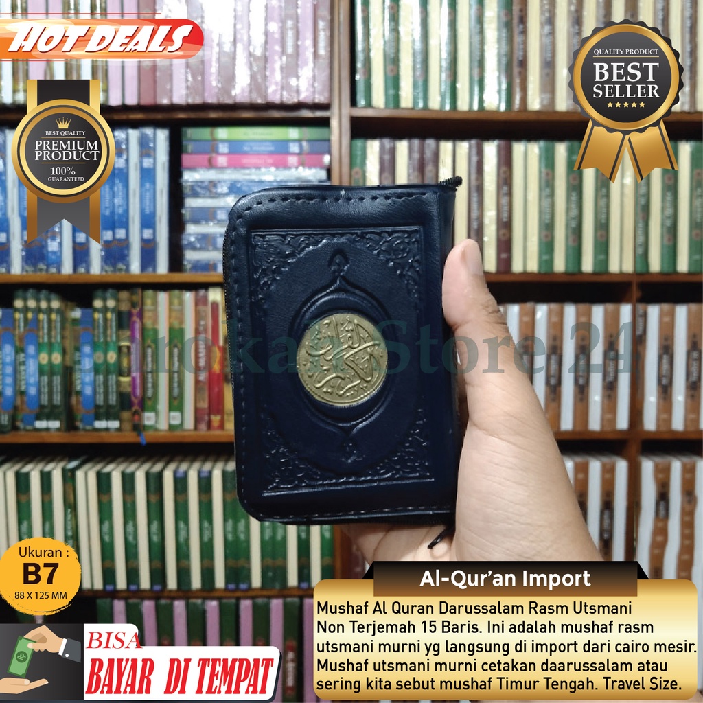 Al Quran Impor Timur Tengah Ukuran Kecil Saku Mini Darusalam Mushaf Alquran Mesir Rasm Utsmani A7 Da