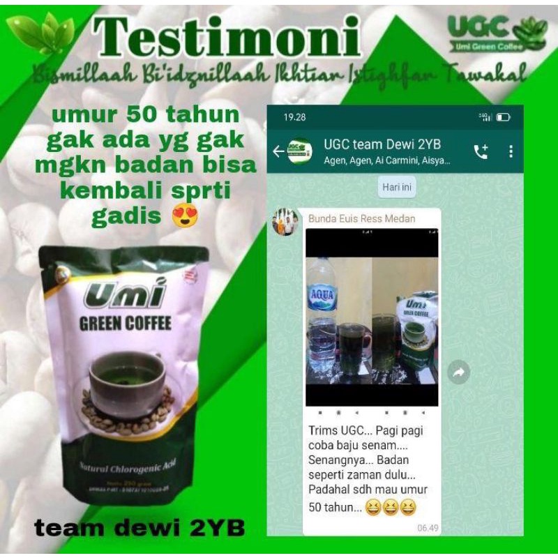 

UMi green coffe