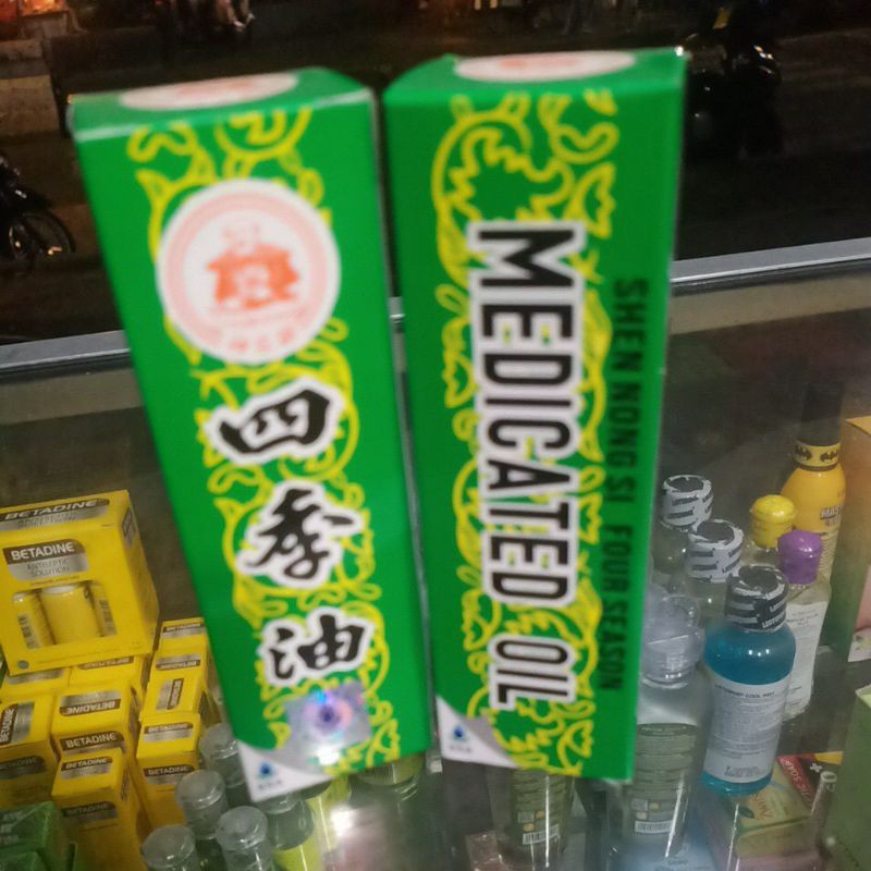 

medicatOil40Ml