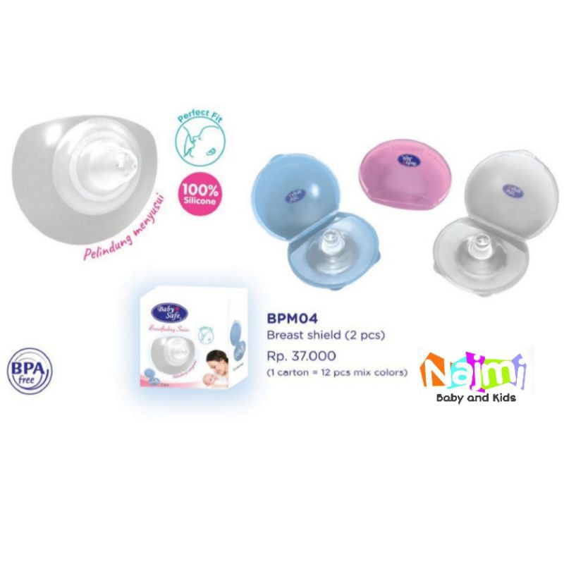 BPM04 Babysafe Baby Safe Breast Shield Silikon isi 2pcs (sepasang)