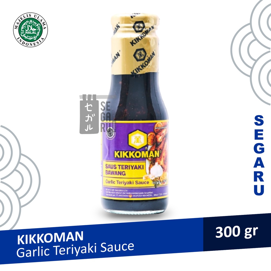 Kikkoman Garlic Teriyaki Sauce Halal 300 gram