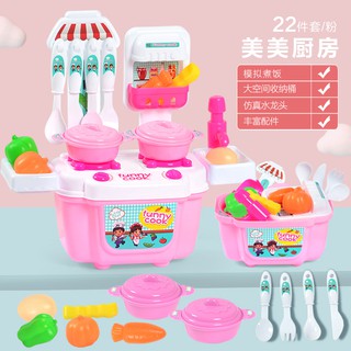 play kitchen for 1 year old