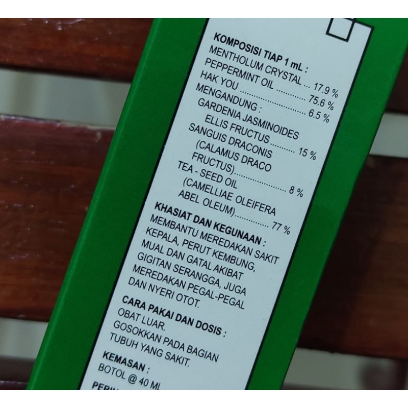 Medicated Oil 40 ML / Minyak 4 Musim / Pusing / Sakit Kepala / Minyak Urut