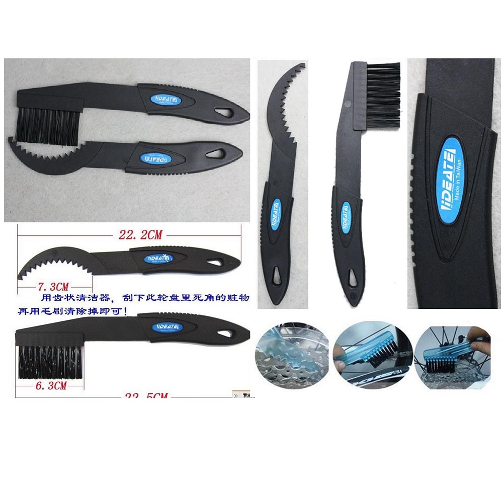 Bicycle Chain Cleaning Brush / Sikat Pembersih Rantai Sepeda