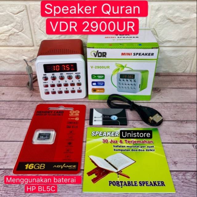 Speaker Murotal Al-Quran/ Speaker Quran