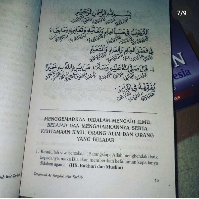 terjemah targhib watarhib jawa pegon indonesia