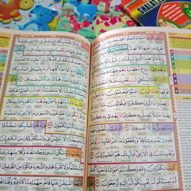 al quran hafazan perkata rainbow A4 (21×30cm)