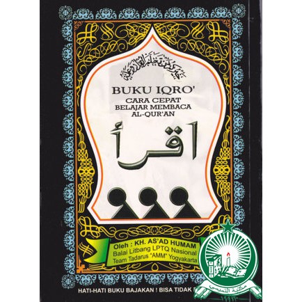 Iqro Bendel Kecil 1 - 6