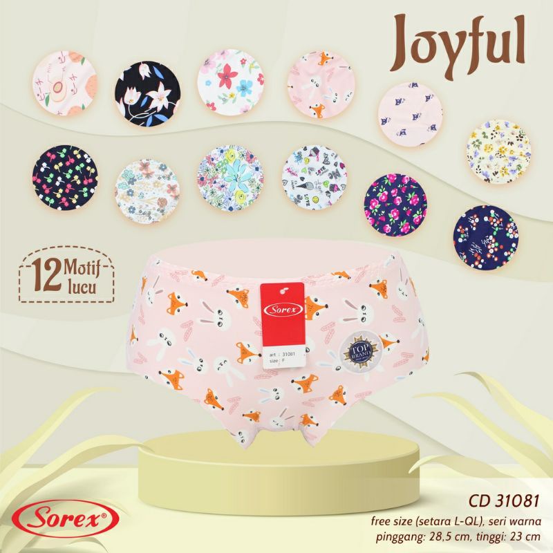 paket isi 6pcs CD WANITA SOREX SEAMLESS 31081/31186 TANPA JAHIT MOTIF