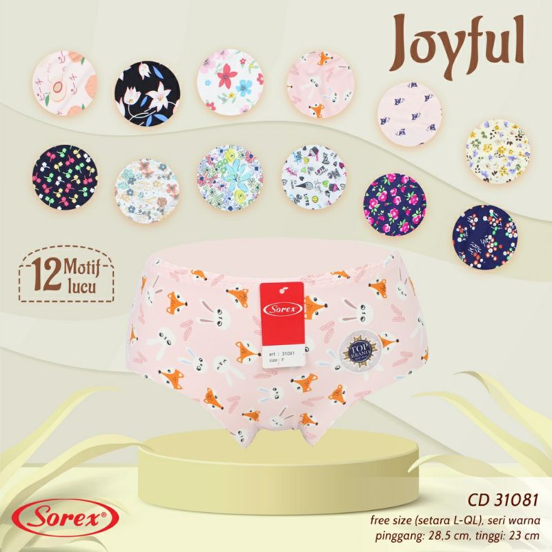 CD WANITA SOREX SEAMLESS 31081/31186 HARGA 6.Biji TANPA JAHIT MOTIF