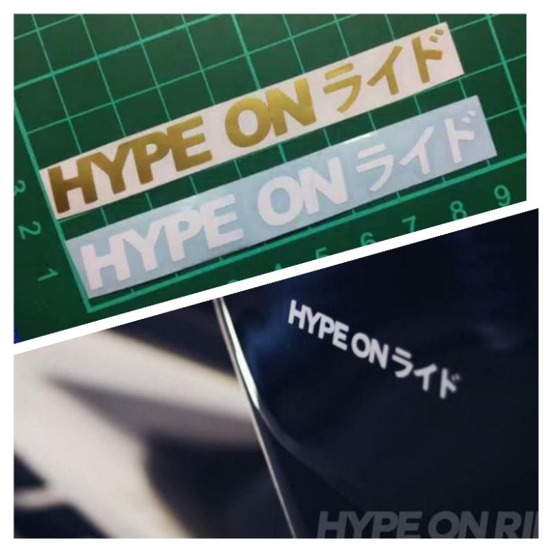 

STICKER CUTTING HIPE ON