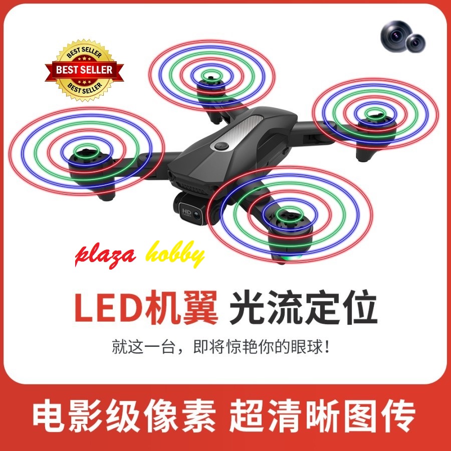 rc drone KY608 LED propeller camera wifi 4K optical flow altitude hold