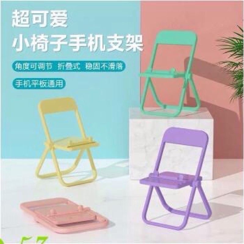 CHAIR SMALL / DUDUKAN HP / HOLDER KURSI MACARON