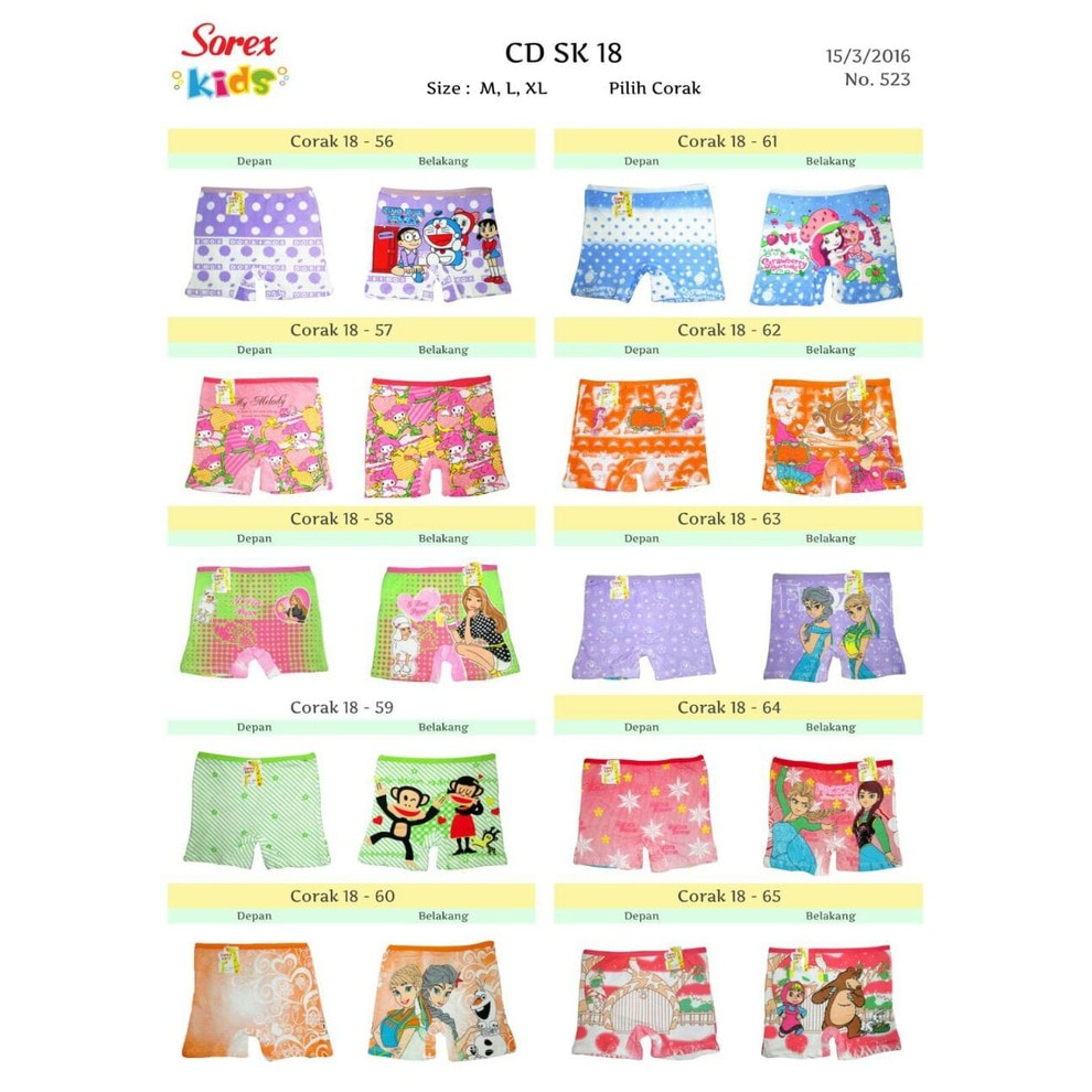 Celana Dalam Anak Boxer Hot Pants Frozen Marsha- dll Sorex SK 18