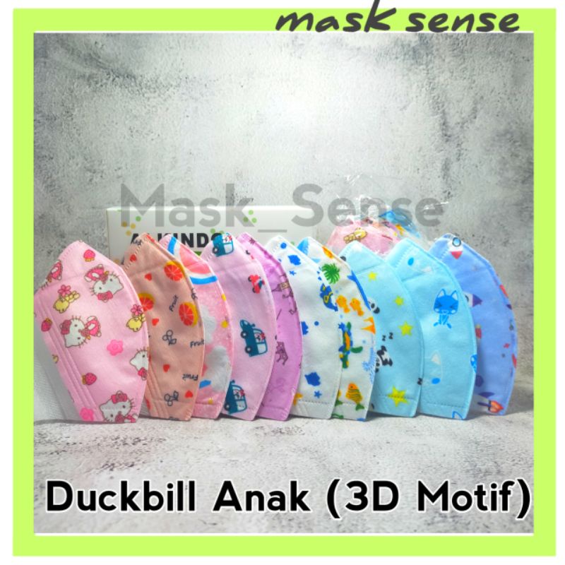 Alkindo / CCare Masker Duckbill Anak Mix motif Protective Face mask 50 pcs / 50pcs
