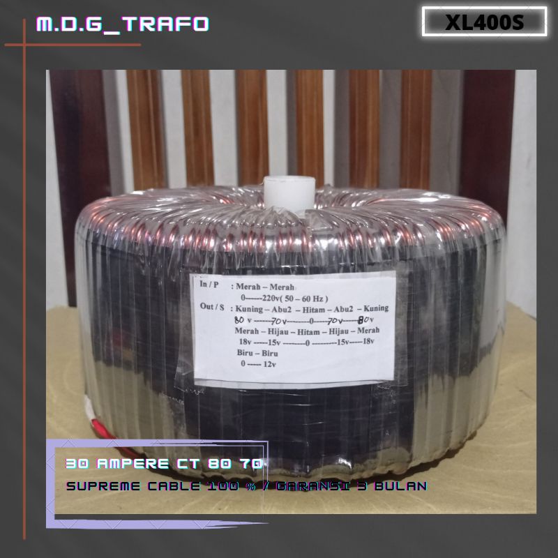 trafo toroid donat 30A CT 80V - 70V murni