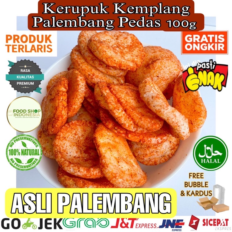 Jual Kerupuk Kemplang Palembang Pedas 100g Makanan Ringan Murah Snack