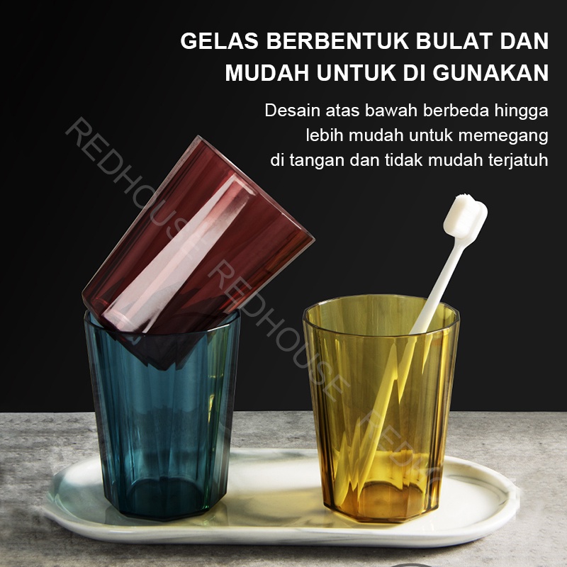 RED HOUSE GELAS MUG PLASTIK BULAT