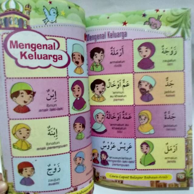 Buku Anak Cara Cepat Mengenal Bahasa Arab Berwarna