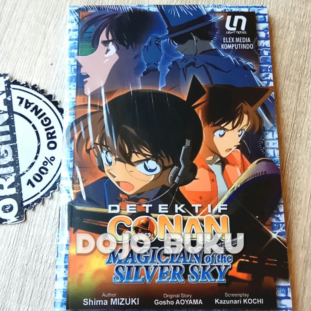 Light Novel Detektif Conan : Magician of The Silver Sky Aoyama Gosho